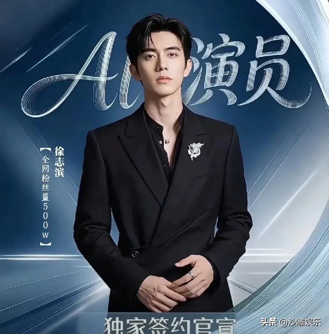 这是今天娱乐圈最大的争议事件！

3月22日，娱乐圈一上午风平浪静，没想到中午突