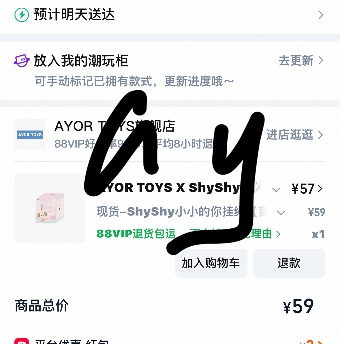 小狗来小狗来小狗快到手里来