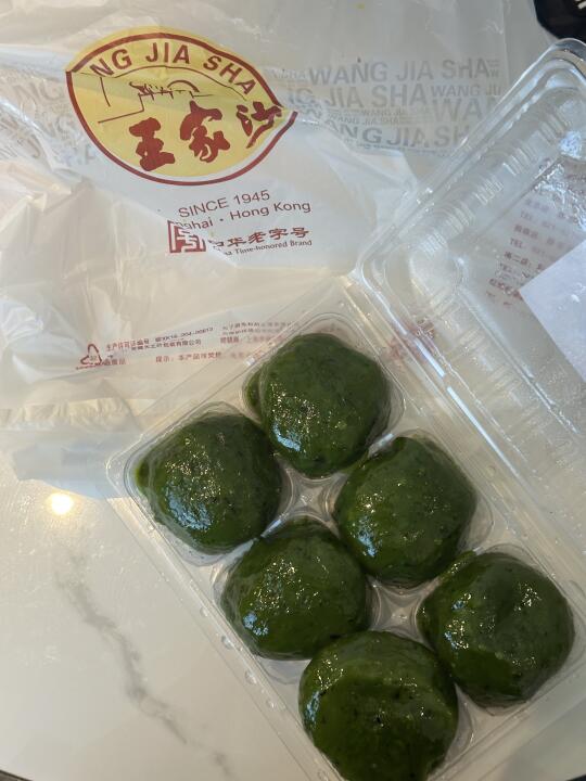 波士顿｜呜呜呜😭哪里有好吃的青团啊？