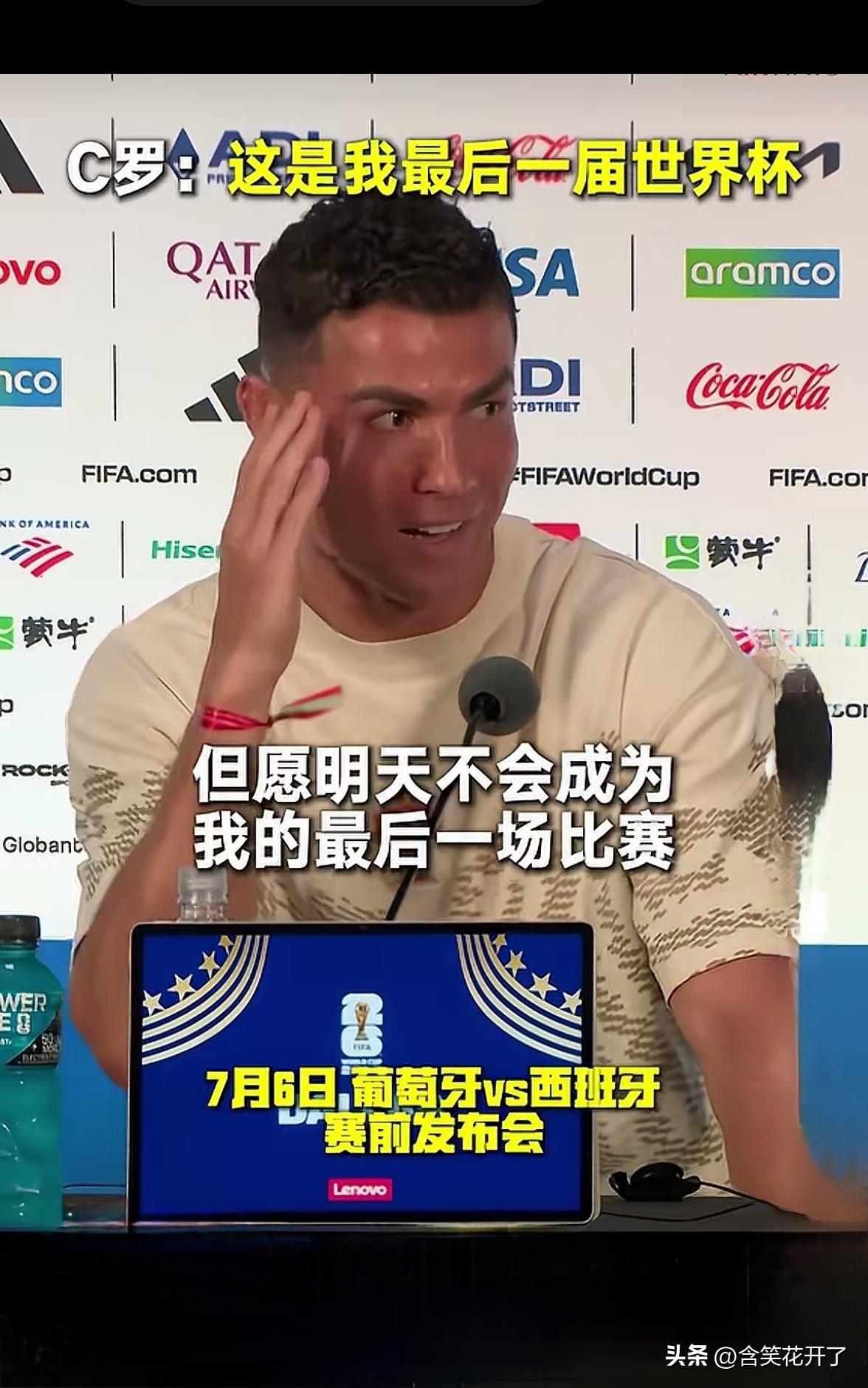 是该到了说再见的时候了，不管C罗内心愿不愿意，伊比利亚这场“双牙德比”应该是C罗