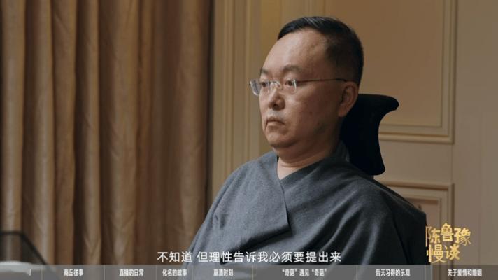 蔡磊患病后曾向段睿提出离婚陈鲁豫慢谈深陷病痛折磨，蔡磊为不束缚伴侣决意放手。段睿