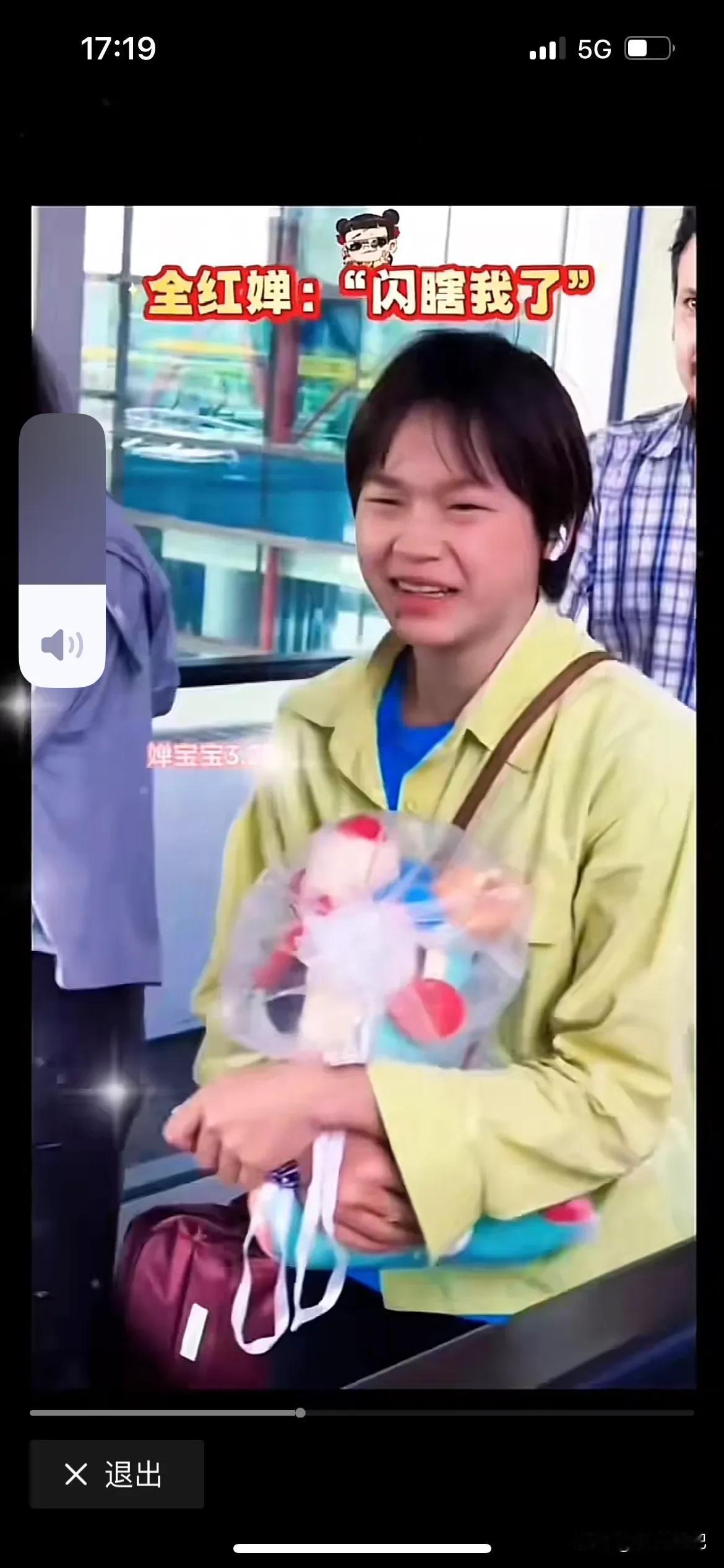 全红婵的眼睛差点被粉丝闪光灯给弄“瞎”，多么无知的粉丝，千万不能伤害到国宝啊。