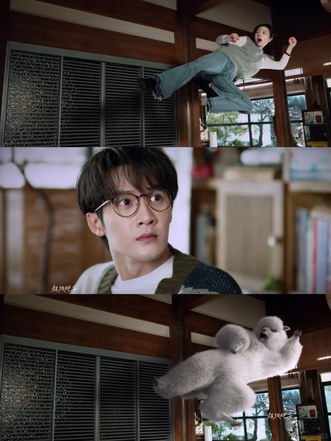 变脸⁉️变⭐⁉️怎么还变物种呢⁉️