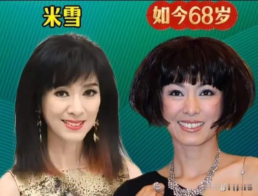 56岁陈法蓉单身，58岁李若彤不婚，70岁米雪守寡15年……这几位“黄金剩女”的
