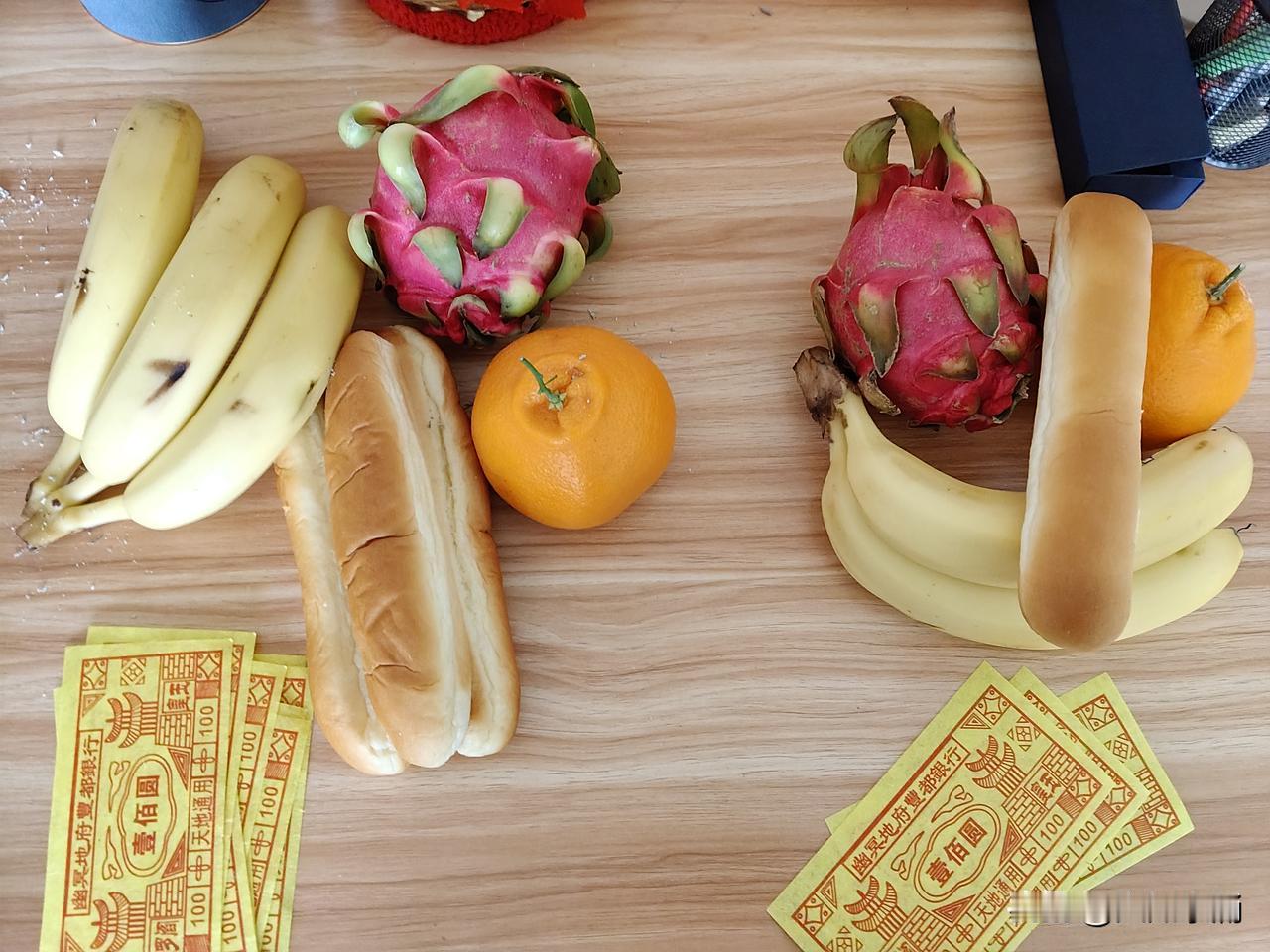 今天好消息！没有“过午不食”体重减了9两。
昨天，本来计划过午不食来着，因为昨天