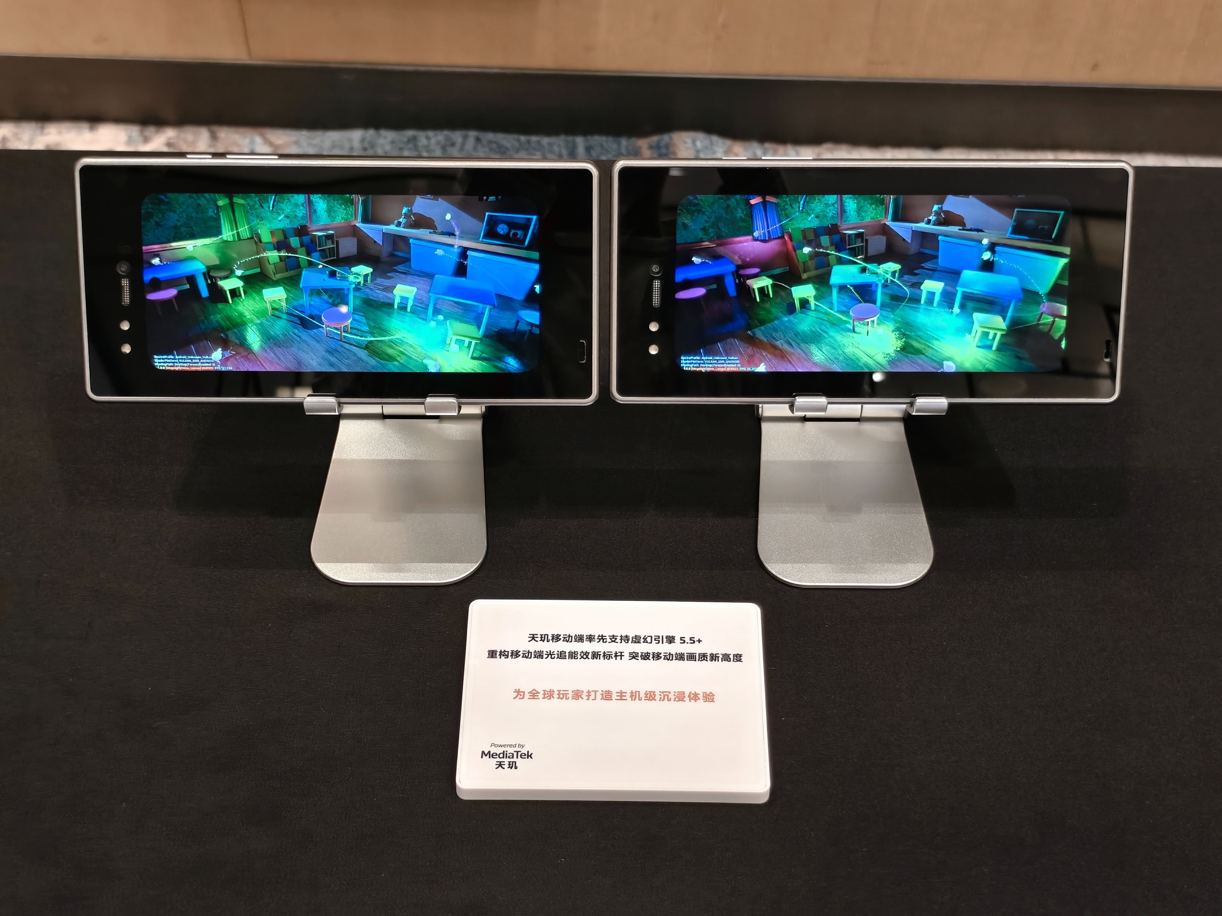 天玑9500抢先体验：旗舰的新标杆，在于真正的体验跃升