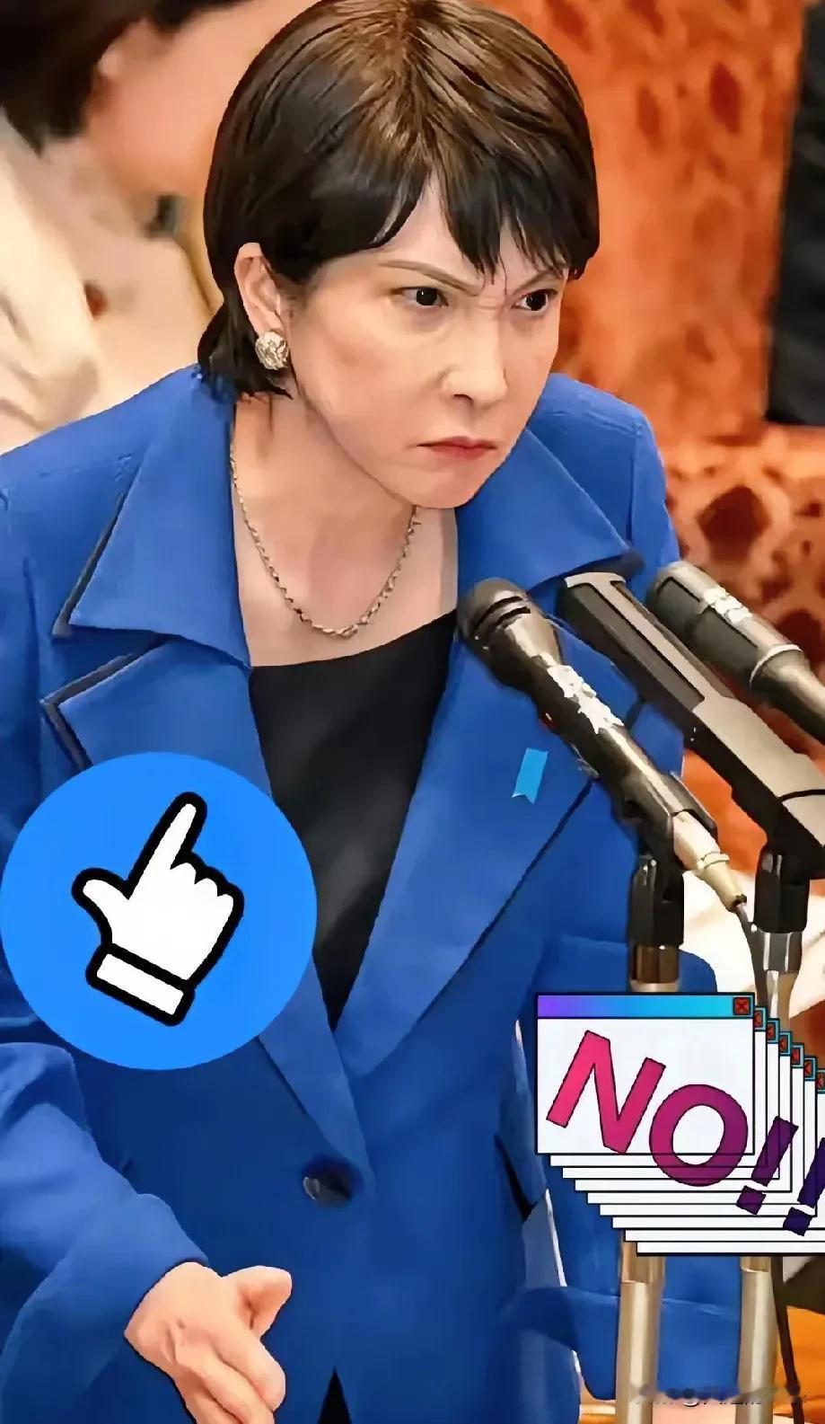 快讯！快讯！
日本曝出消息！
11月11日，日本媒体曝出重磅消息：政府计划从20