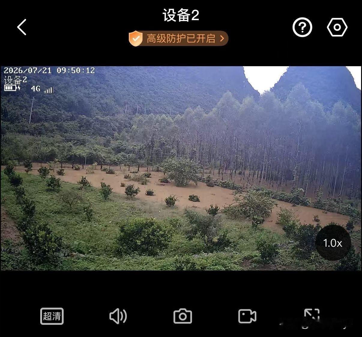 桂林这几天连着下雨，一阵一阵的感觉没多大但家里的水位却上来了…

早上打电话过来