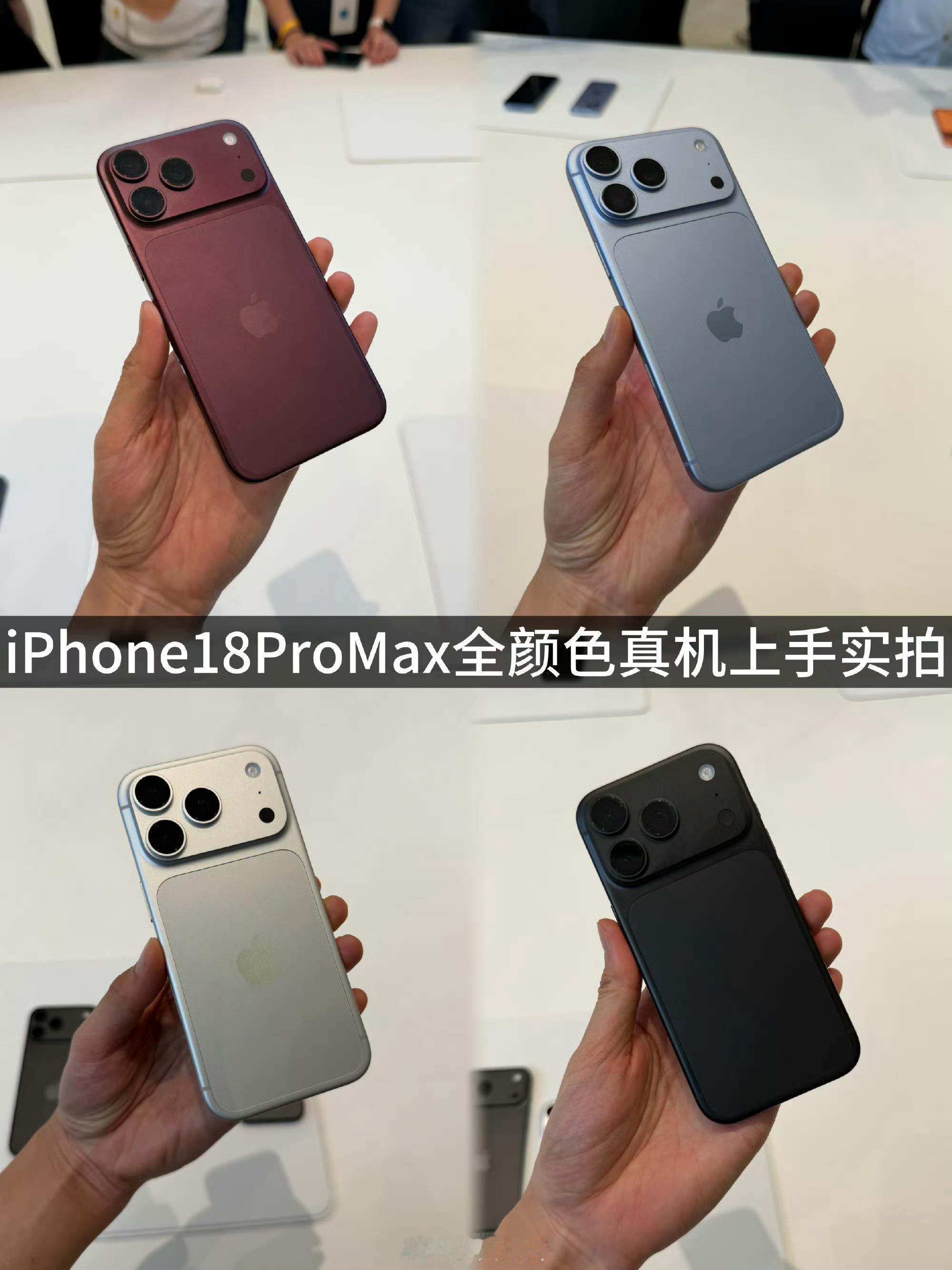 iPhone18Pro系列预购你会买吗又到苹果新机预购的时候，这次18 Pro系