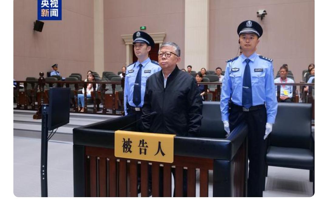 一个南京经开区副主任竟非法收受财物超22亿多元元 ！

22.14亿元，对于95