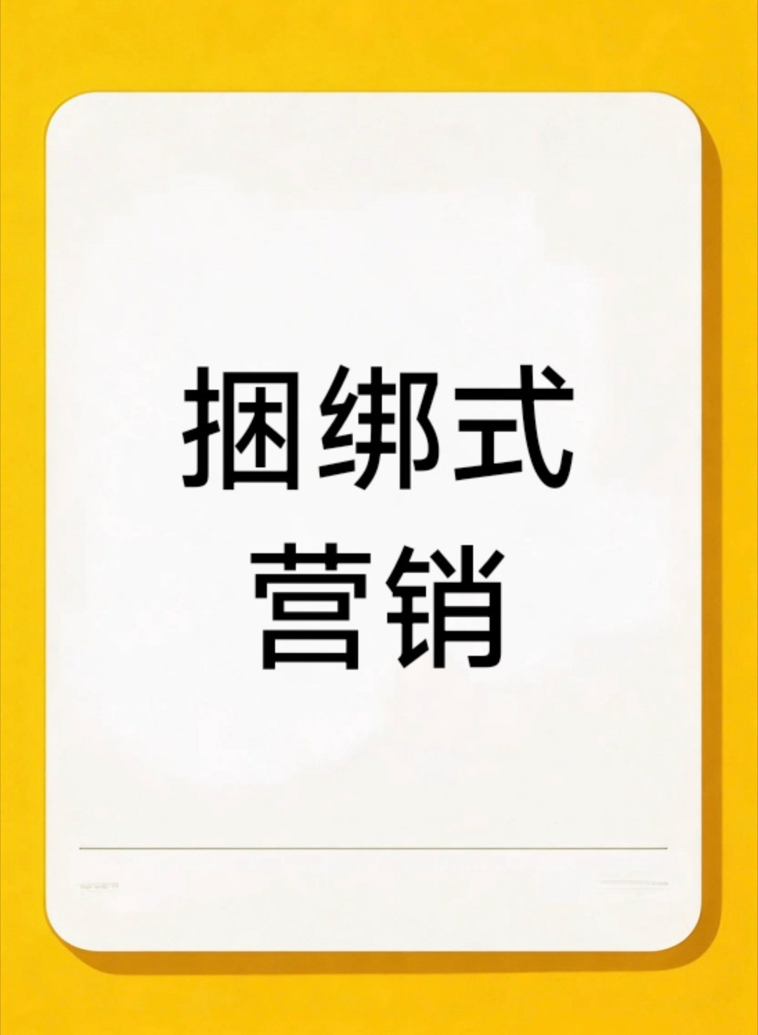 何润东演的项羽来看一波彩虹🌈p，看的我一愣一愣的！