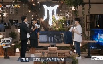 披哥4三公组队，杜海涛迷之操作，他这是又闹哪样啊。
披哥4三公组队，哥哥和弟弟同