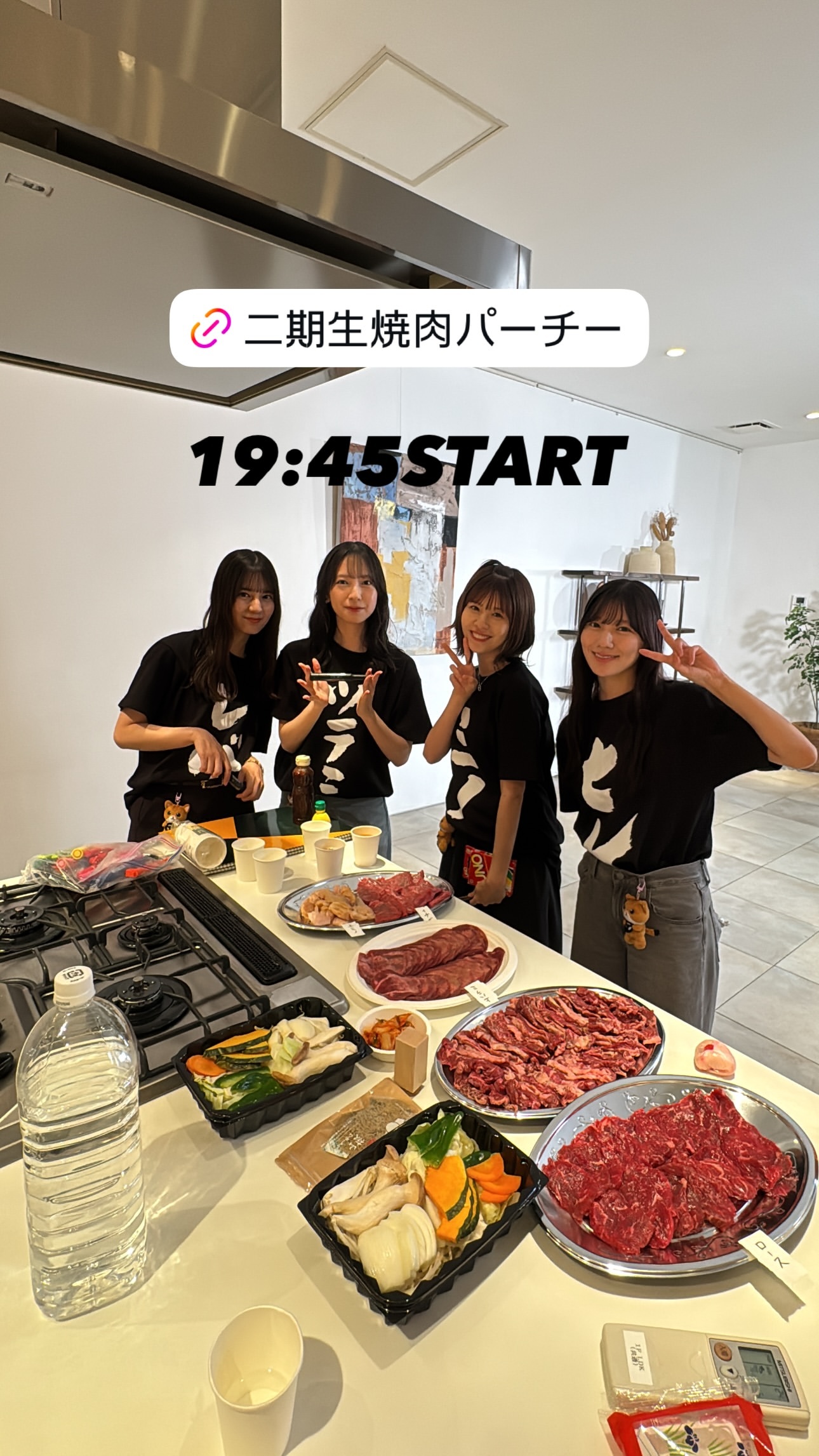 富田鈴花🚗  　suzygram🥩 ​​​