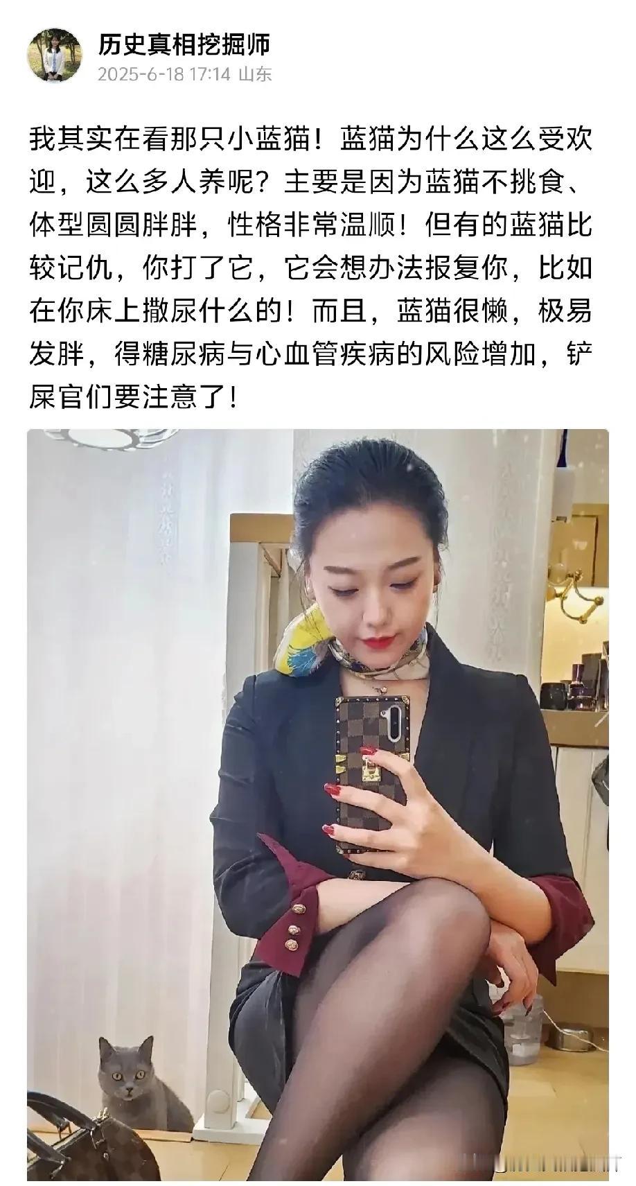 好笑不好笑！打开头条，迎面就推送来一条微头条，一看这么熟悉，文案都差不多，原来是