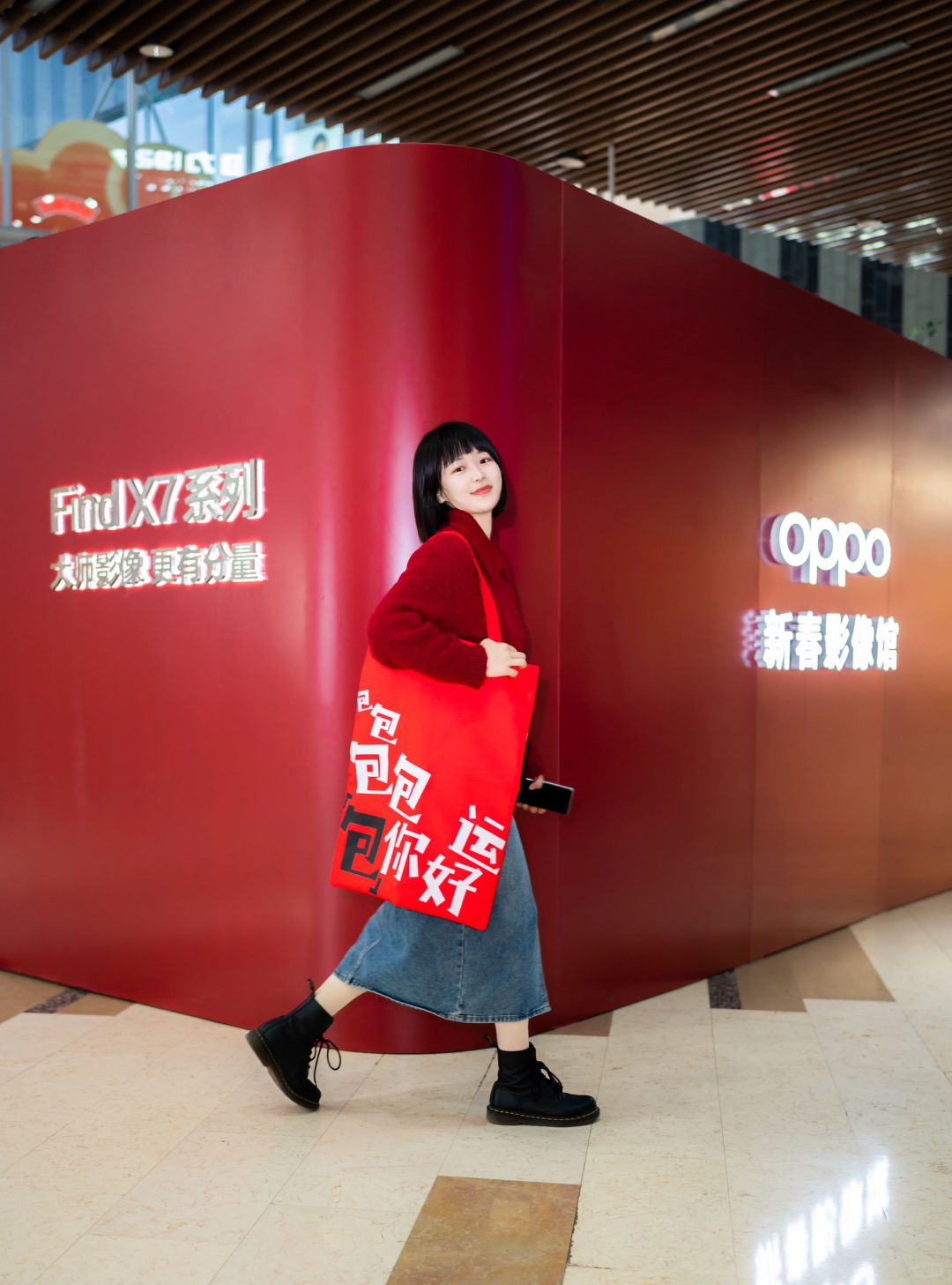 Happy 龙 Year🐲OPPO青岛新春限时快闪