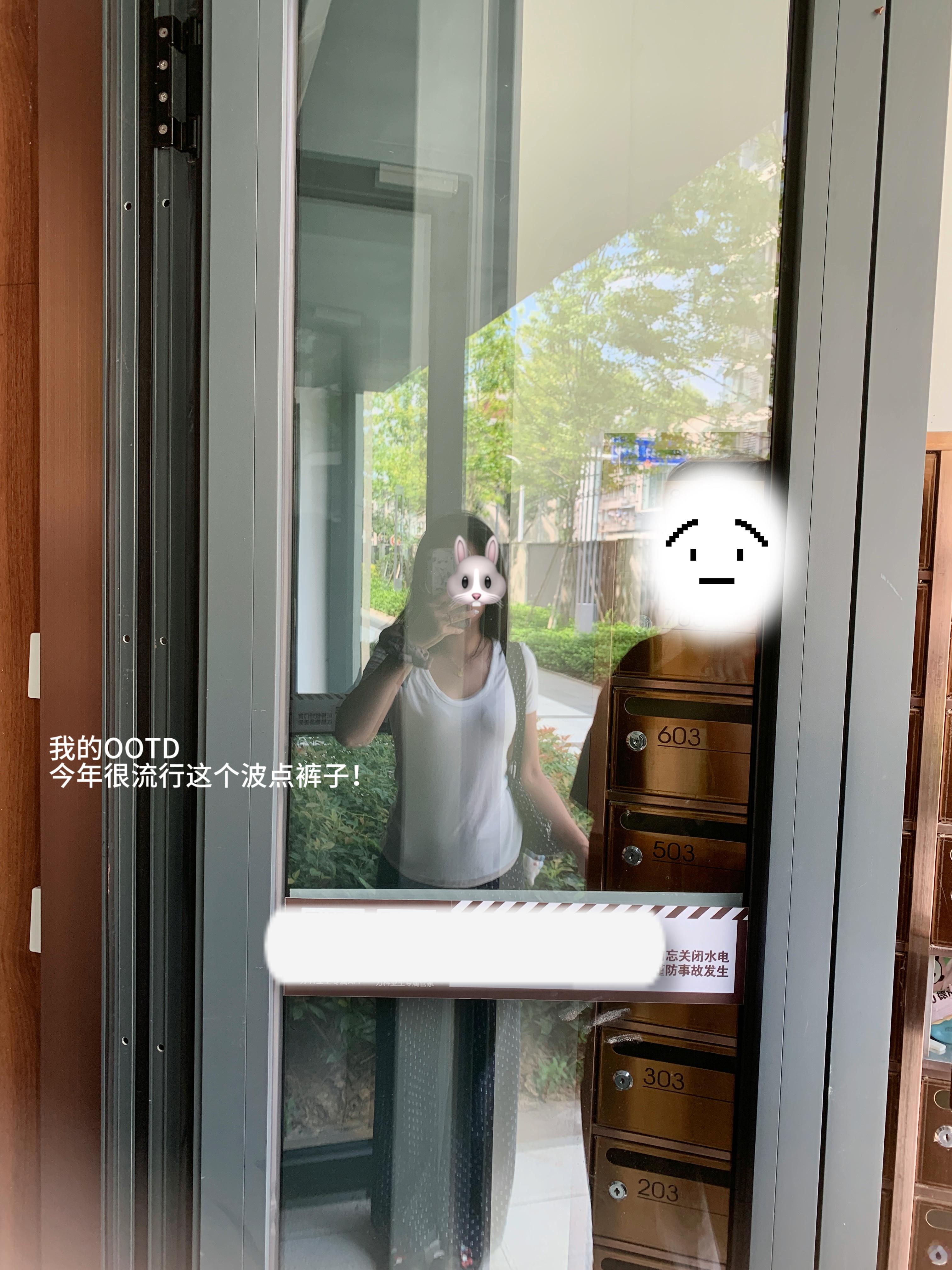 爽嘟后的第二天心情总是格外好哟～～ ​​​