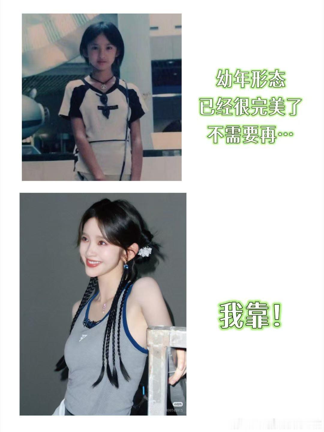 唐艺昕谈与孩子相处要有边界感 拒绝过度黏连式育儿！唐艺昕主张给孩子独立空间，相处