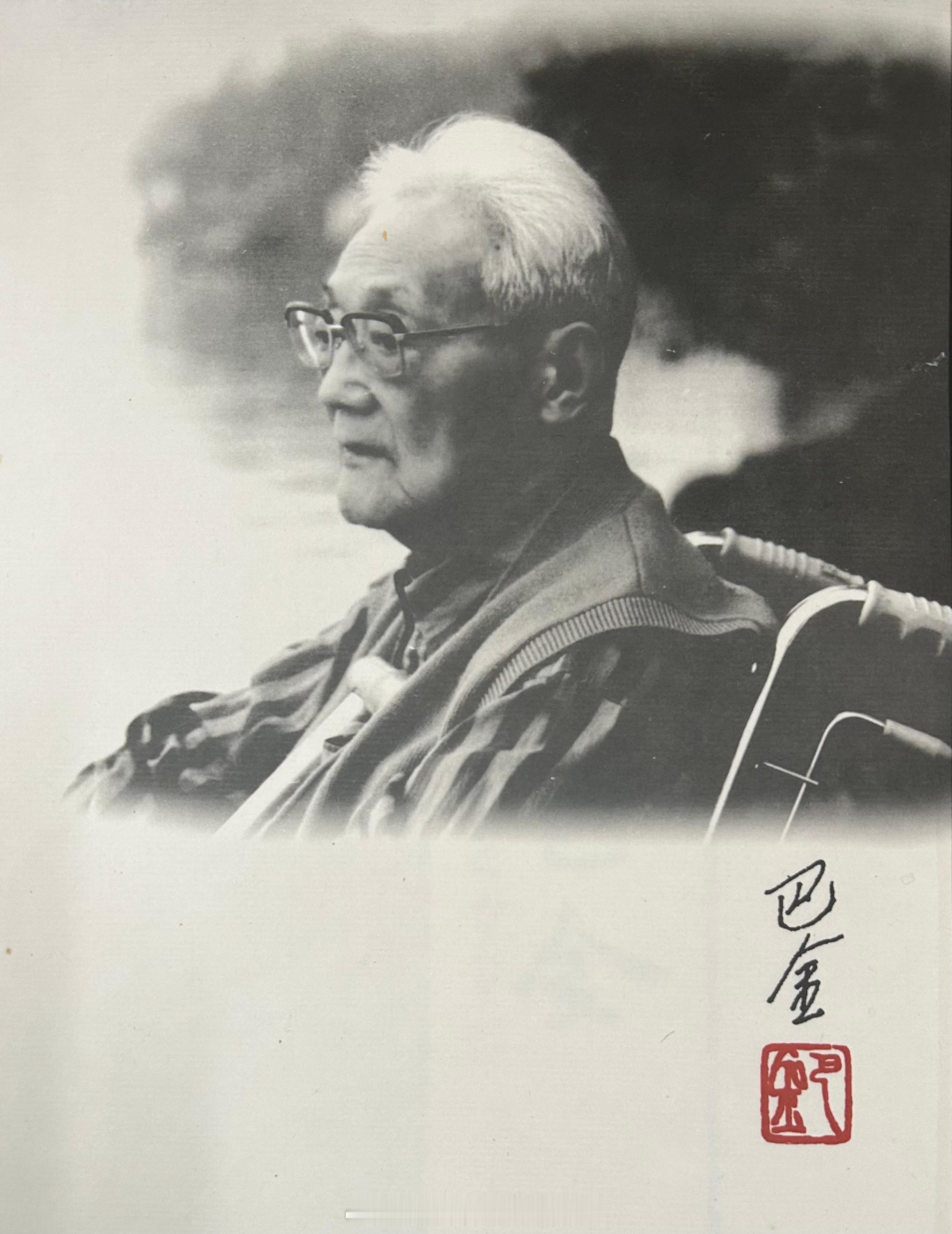 上海图书馆东馆地方文献馆 大师书话——纪念巴金诞辰120周年主题文献展 正式开幕