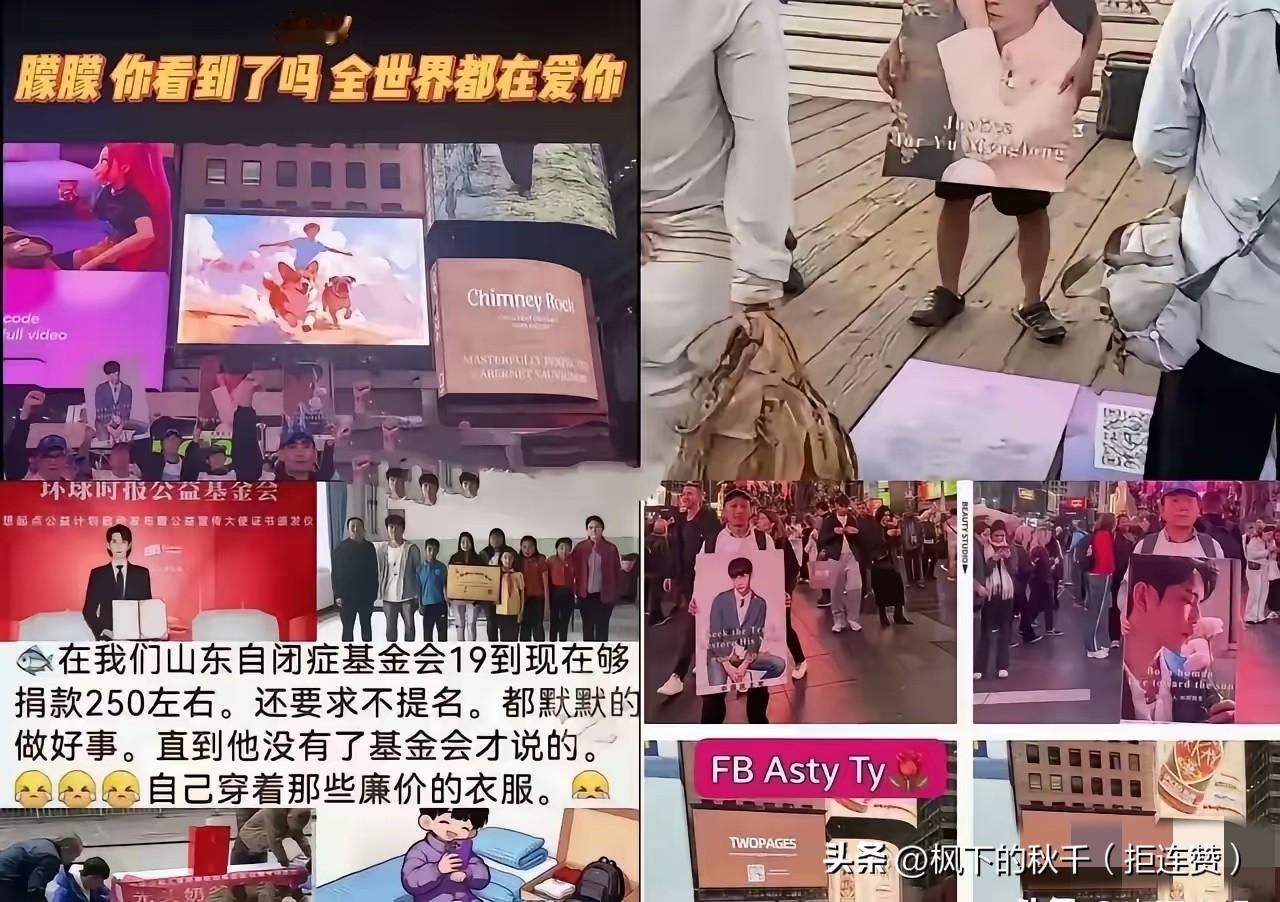 全球关注！海外华人举着萌萌照片发声的样子，真的看哭了，这哪是为一个人争公平，明明