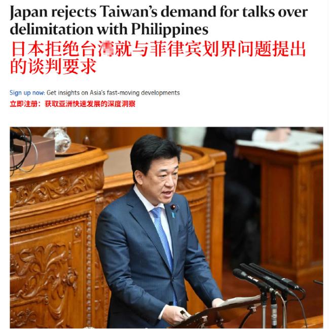 湖南长沙一名顺风车司机蓄意制造独处机会。
 
强制女乘客换乘副驾，先后两次触摸乘