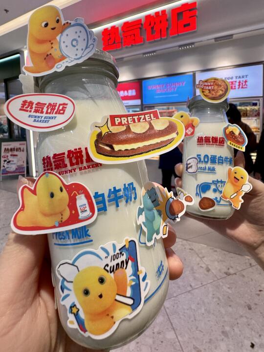 没人告诉我热气的蛋白牛奶这么好喝啊？？？
