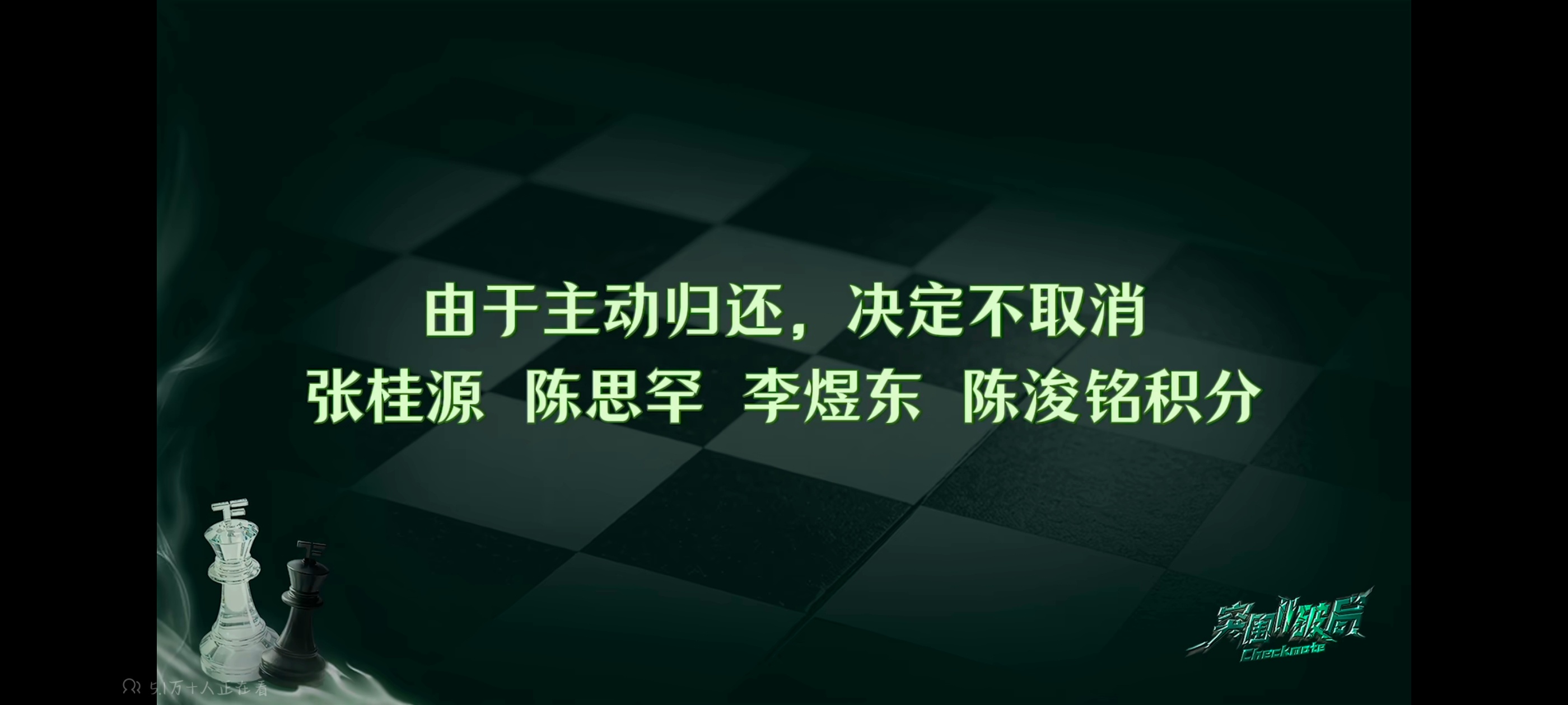 看到这个东西的时候我承认我很想骂人，根本没放出来我家孩子抢卡片的片段，但是却要给