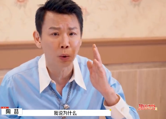 我觉得现在越来越多的年轻人，喜欢陶喆了说实话，陶喆的实力真不是盖的。当年卧虎藏龙