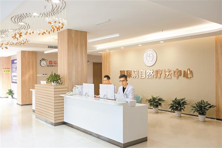 从针药依赖到功能重建，深圳恒生医院整合医学中心助糖尿病患者“系统修复”