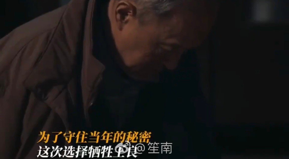 国产悬疑剧开年就nextlevel 不开玩笑《沙尘暴》这部剧绝对可以称之为我心目