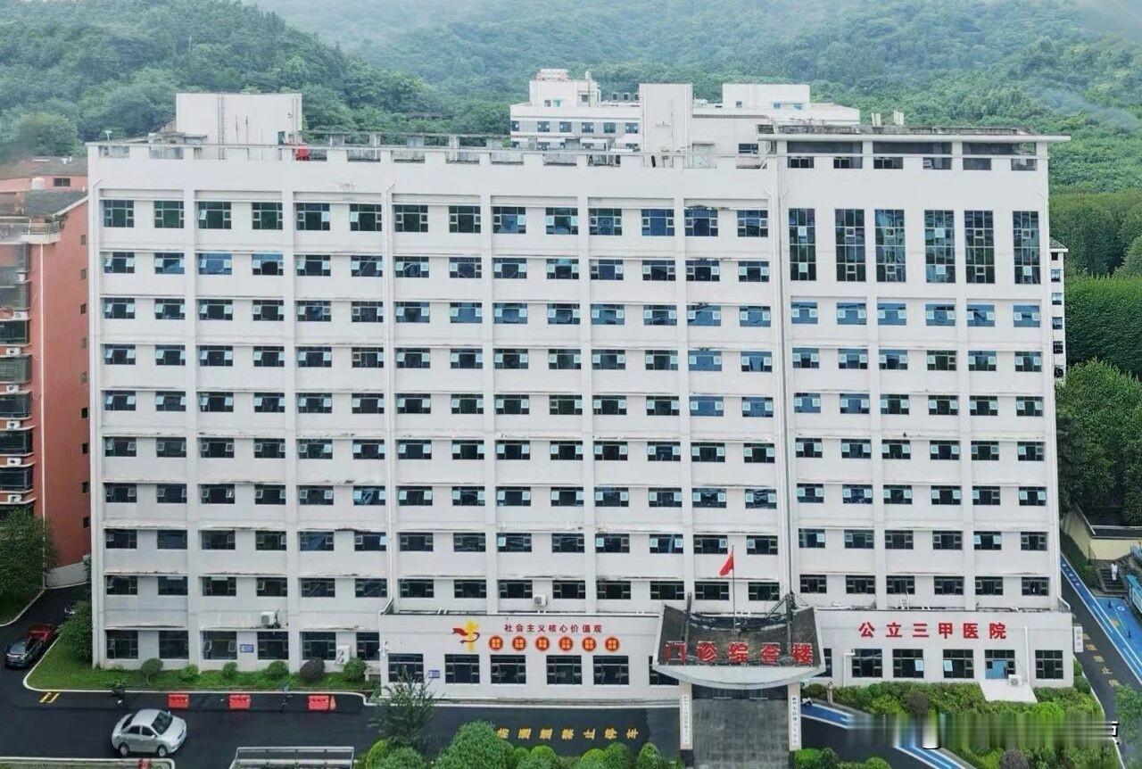 郴州市精神病医院正式更名为郴州市第六人民医院！
近日，经批复同意，郴州市精神病医