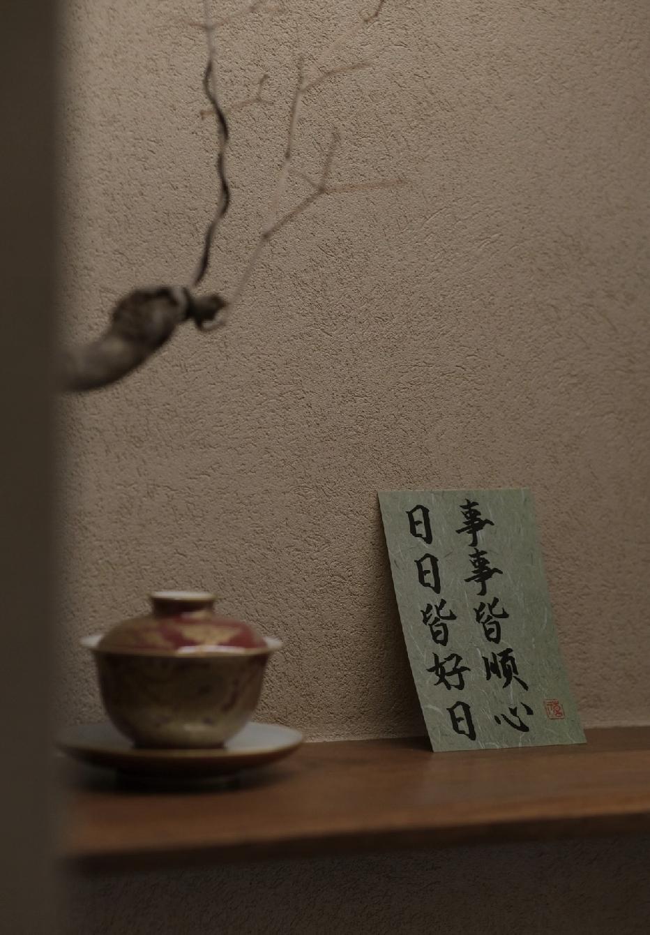 大同华严寺对联：
 “世事熙熙，从来富贵无了局，到此说了就了；人生攘攘，自古名利