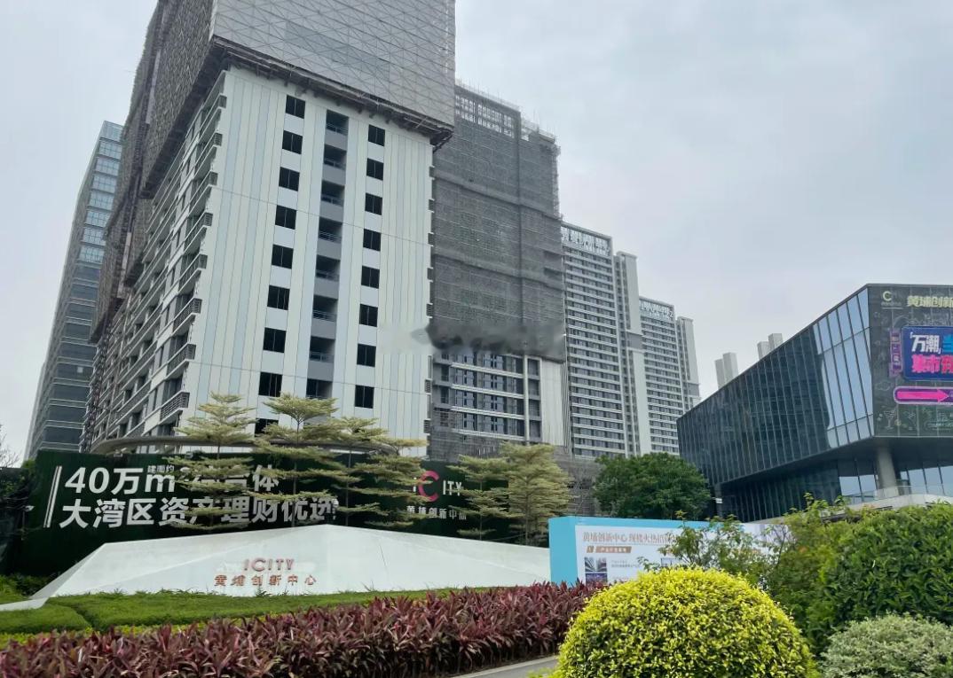 重磅判决！天河 40 年使用权公寓拆双合同也没用，买家成功拿回 17 万退款买家