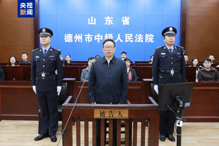 受贿数额特别巨大，国家林业和草原局原副局长李春良一审被判无期