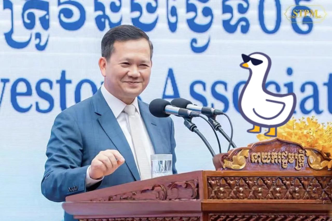 今日消息
柬埔寨宣布！

柬埔寨当局于12月3日宣布，明年6月至10月将对中国游