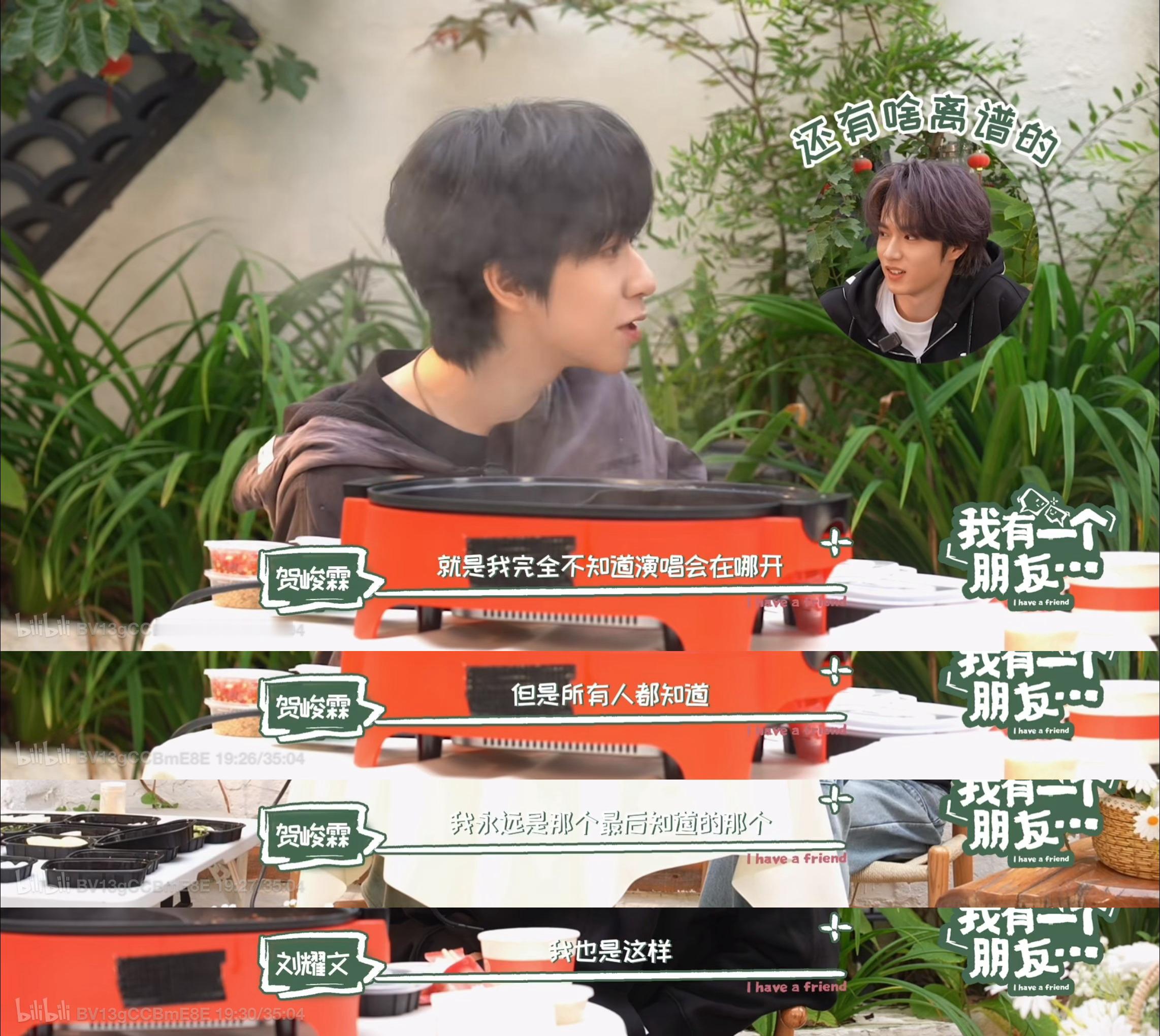 其实我也是某种意义上的人脉姐啊，只不过我亲戚时代少年团信息也比较闭塞，所以我什么