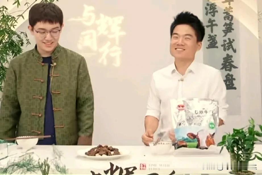 与辉同行天津行是不是要安排了，

昨天董董和宇辉一会说天津的跳水，

一会说天津
