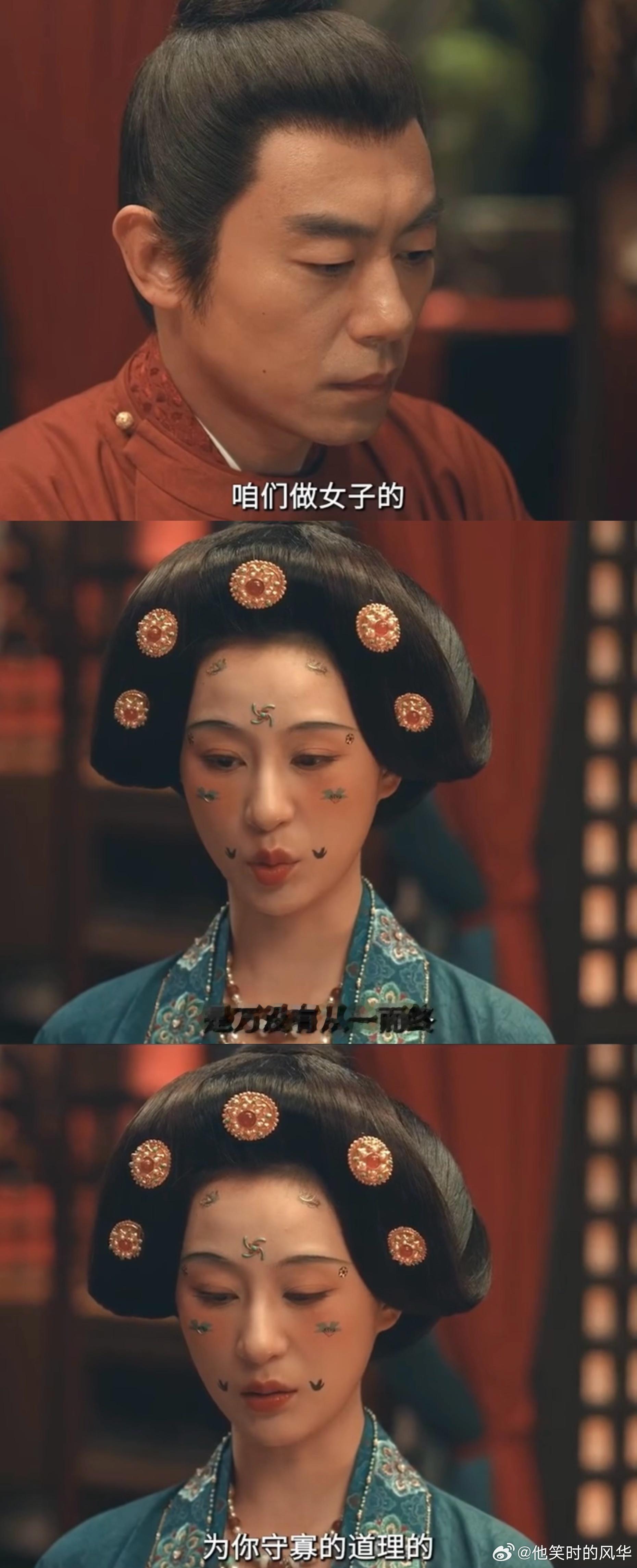 结婚前把改嫁说明白挺好的 大婚当日丈夫坦白出征，妻子直言“你不回来我就改嫁”，乱