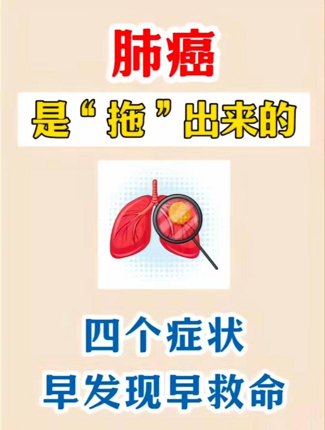 咳嗽谁没经历过，可24岁的林爽咳到第三个月的时候，连楼下麻将馆阿姨都听出节奏感了