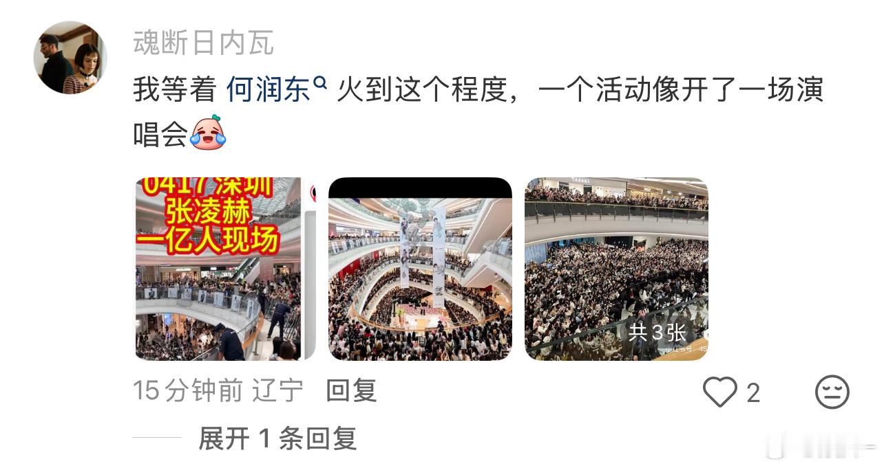 逐玉红利太多了，全员上桌吃饱了不说，还有剩饭掉地上的都能吃撑了呢！ 