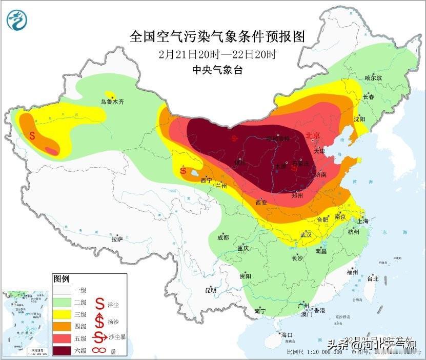 【京津冀大风沙尘天气】受蒙古气旋影响，截止今日16时除东北部外，我省大部分地区出