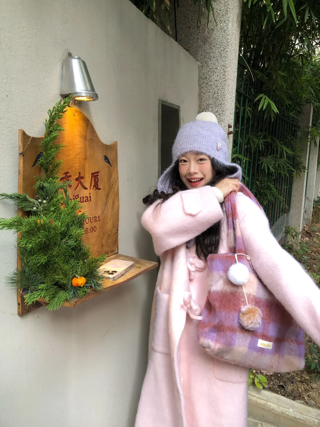 甜嘟嘟的香芋草莓 ·͜· 💜