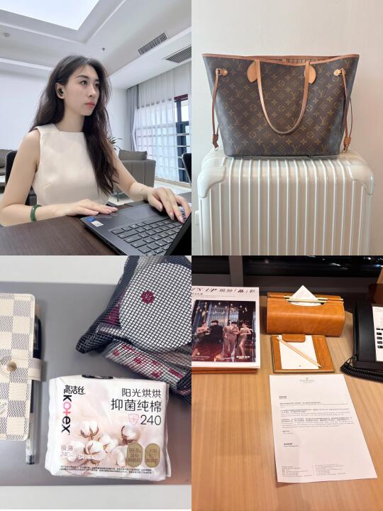 总助小姐姐出差安全卫士，无感经期轻松拿捏