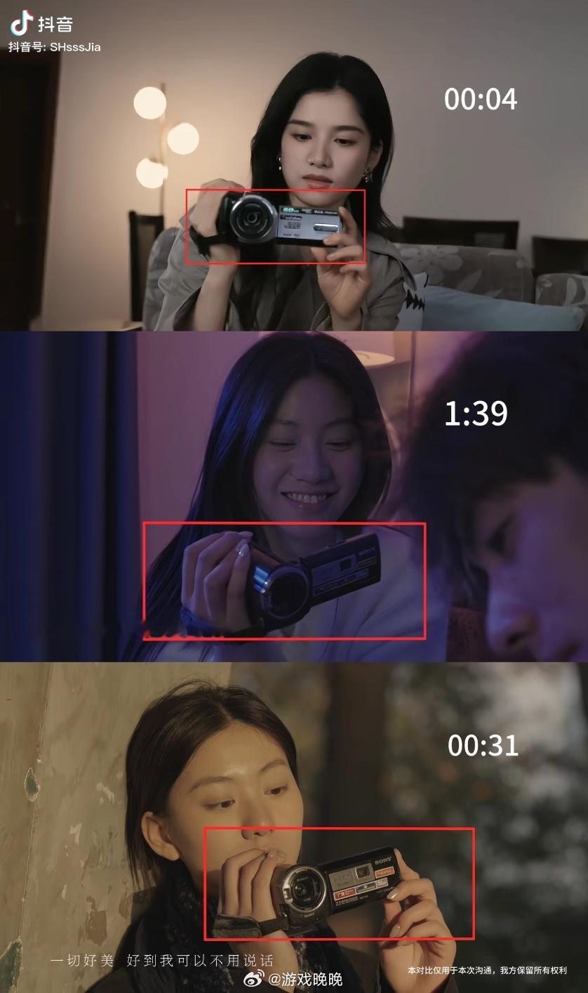 野狗骨头疑似剧宣抄袭 有网友爆料称张婧仪和宋威龙主演的《野狗骨头》剧宣疑似抄袭了