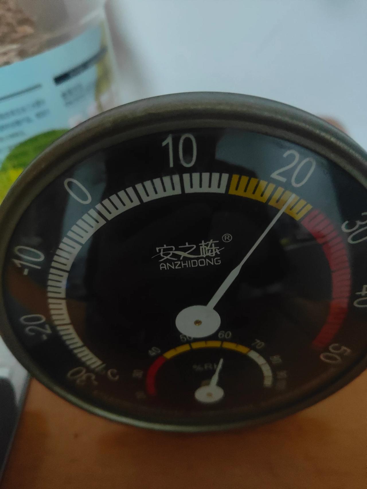 坐标市北水清沟，所以别在这瞎咧咧蹭流量了，纯属脑洞词穷刷存在感的人