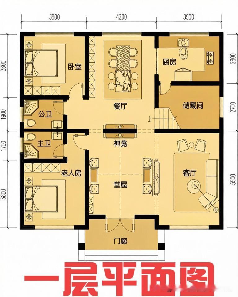 一款“挑不出毛病”的3层建房图纸[心][心]
除了是经典3开间，
还有超大堂屋和