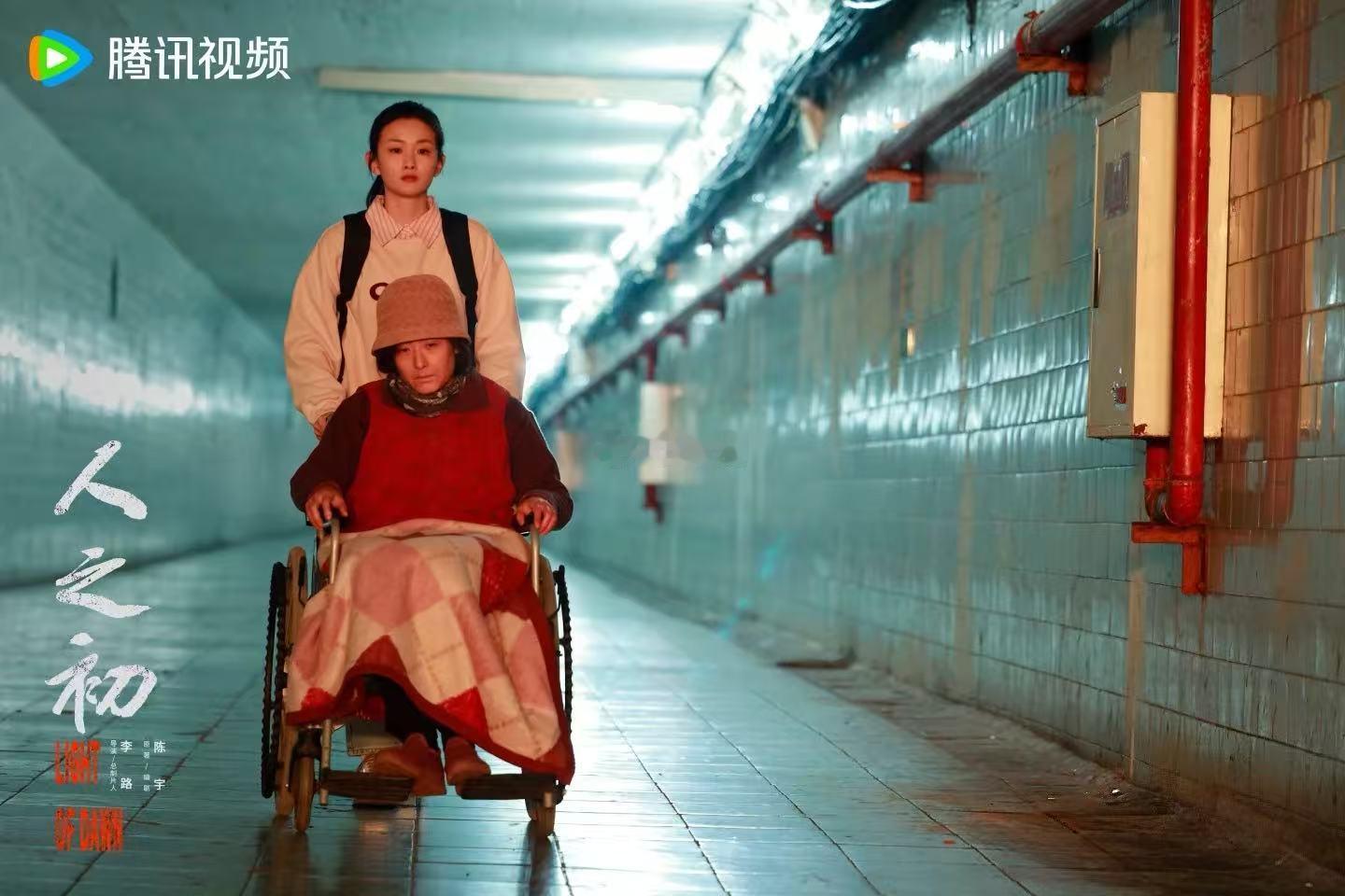 狠心的爸复仇的妈和心碎的她 吴国豪护得住鹏来集团的高楼大厦，却护不住女儿眼里的星