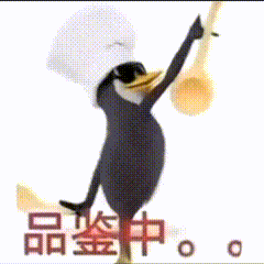 1+1+1＜1 咋做到的这么难听 