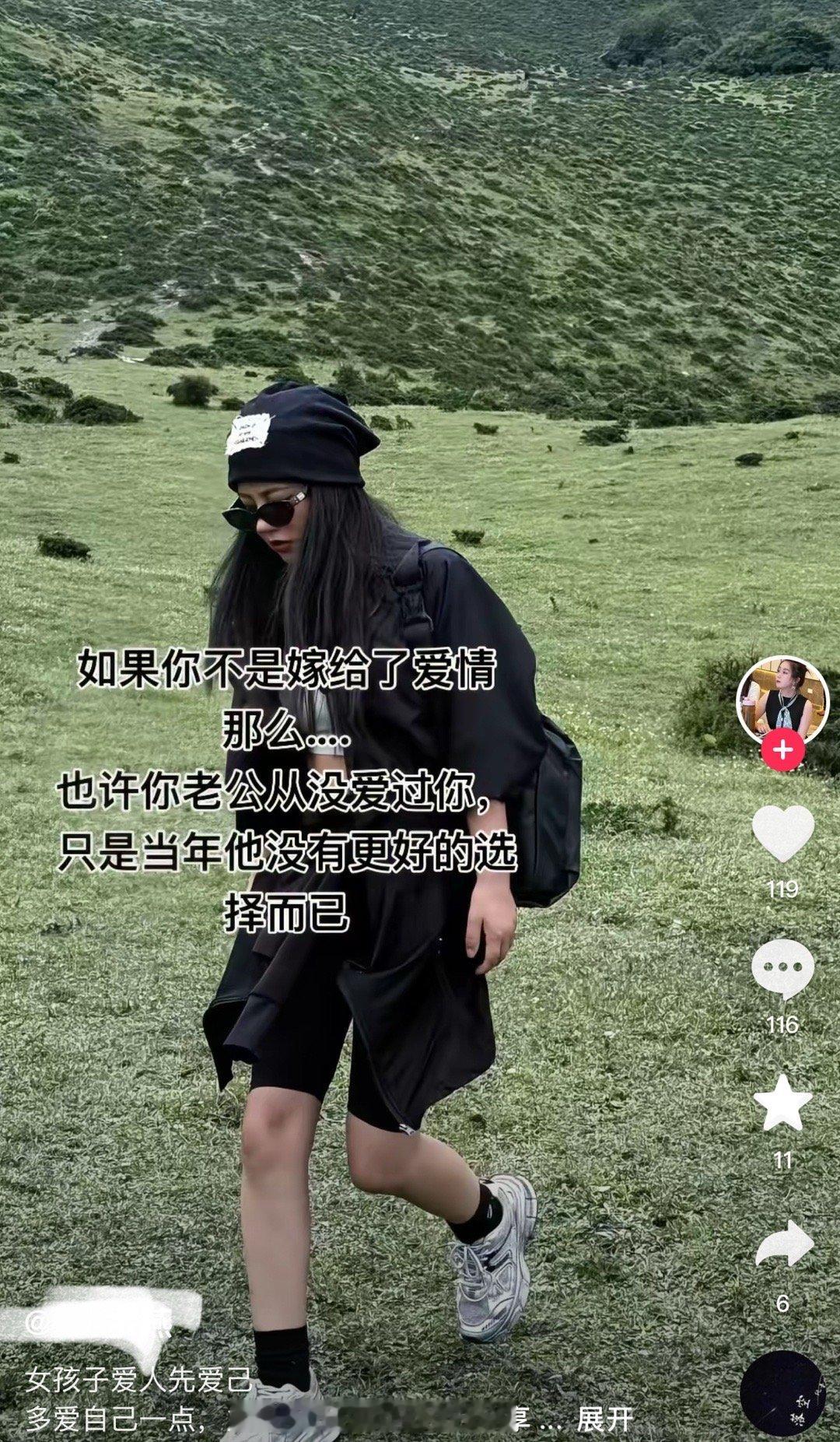 其实反过来也是一样的，只不过有一些人一直不愿意醒过来而已 ​​​