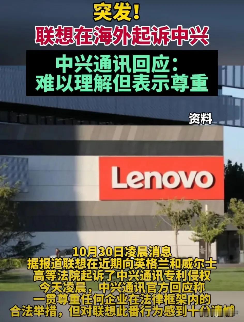 难以理解
但表示尊重