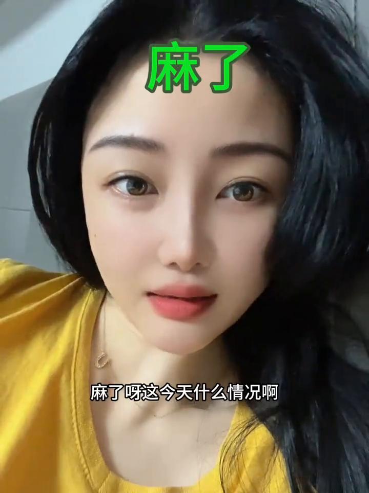 麻了，今天什么情况？左手心右手光，头顶还有PcB，跌这么猛，到底喜我还是要不要跑
